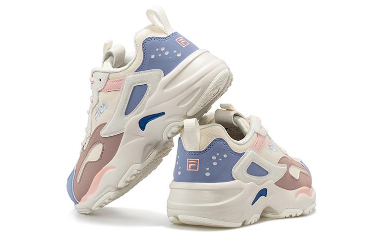 Fila Fusion Tracer