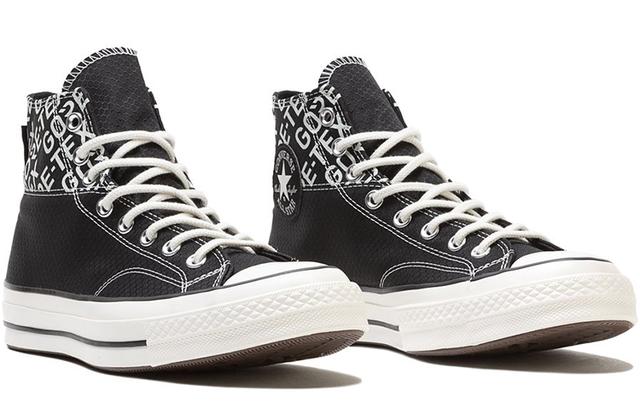 Converse Chuck Taylor Hi 1970 Hiker