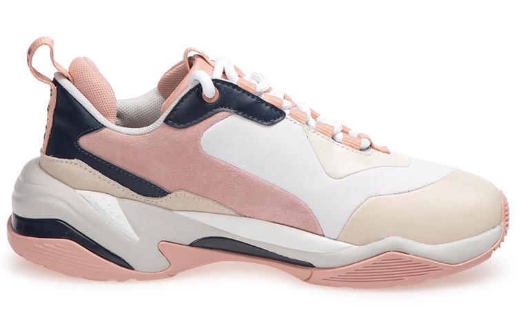 Lama Jouni x PUMA Puma Thunder "Rive Gauche"