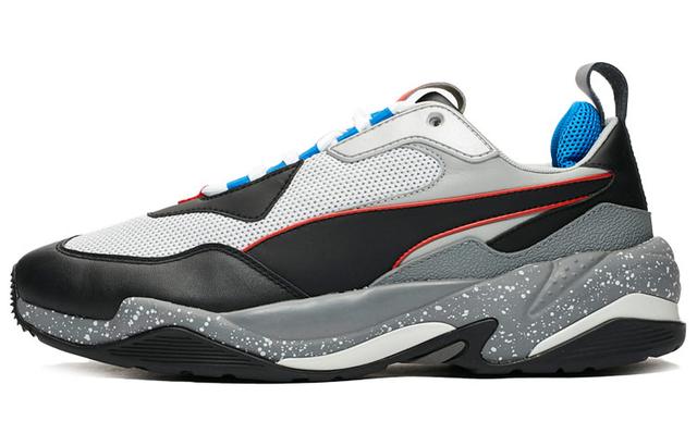 PUMA Thunder Electric Grey Violet