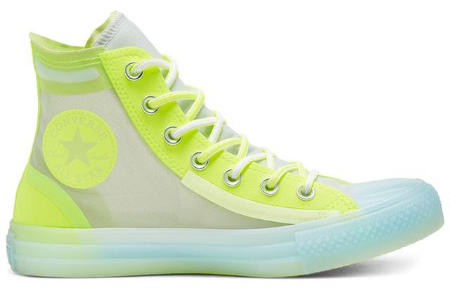 Converse Chuck Taylor All Star Translucent Mesh Utility