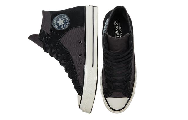 Converse Chuck Taylor All Star 1970s