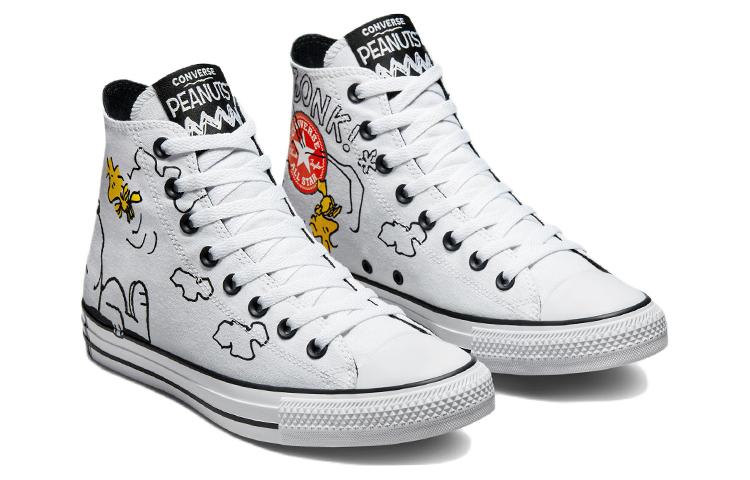 peanuts x Converse All Star CX chuck taylor