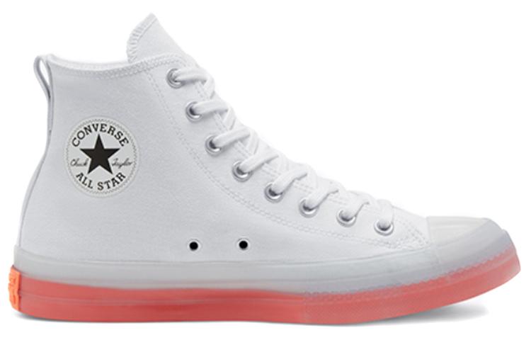 Converse All Star CX chuck taylor