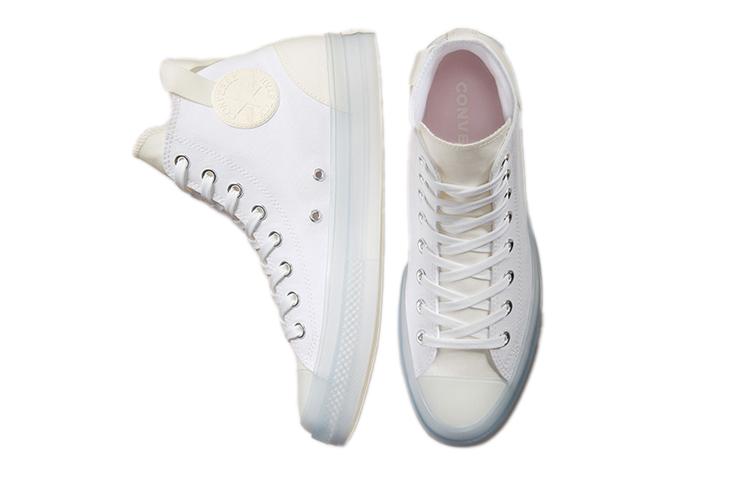 Converse All Star CX chuck taylor