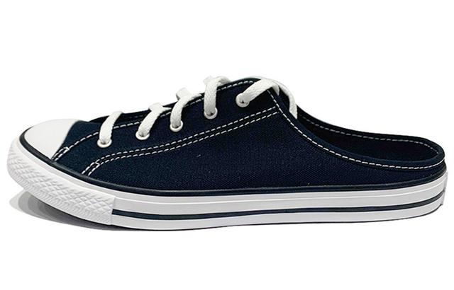 Converse All Star BB Prototype CX Chuck Taylor