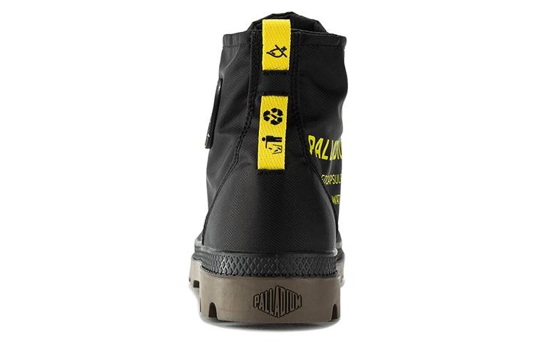 Palladium Pampa Rcycl Wp 2