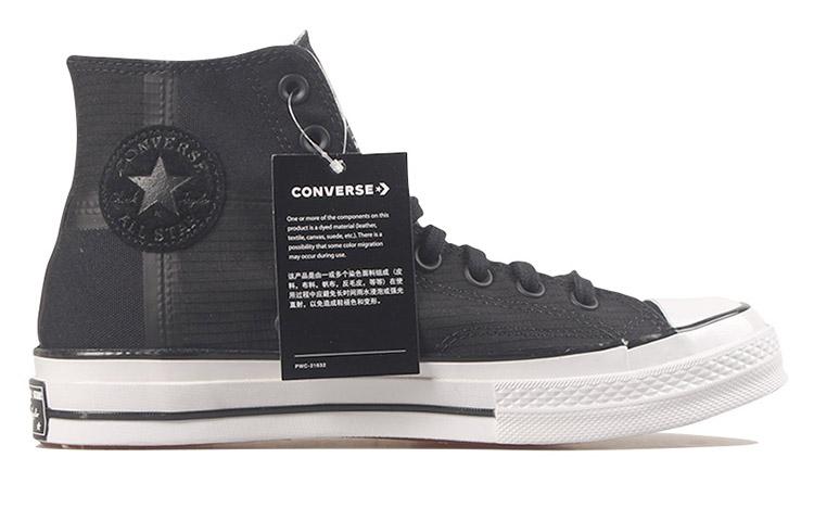 Rokit x Converse Chuck Taylor All Star 70s Hi