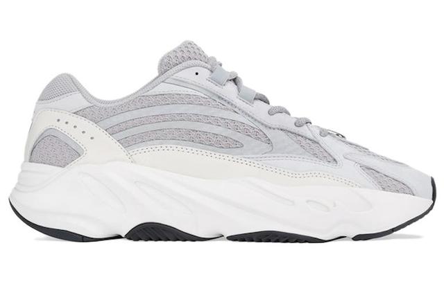 adidas originals Yeezy boost 700 V2 "Static" 2018