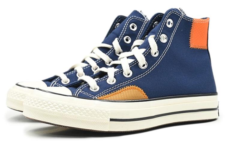 Converse 1970s Chuck Taylor All Star