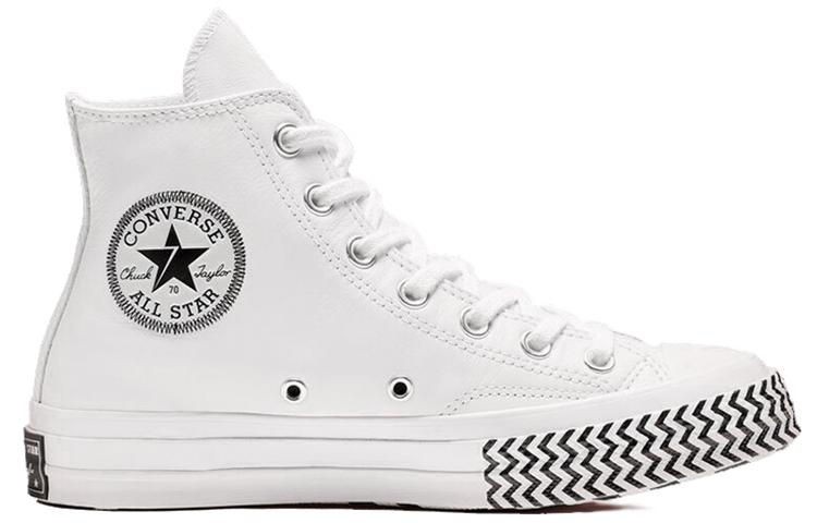 Converse 1970s Mission-V High Top