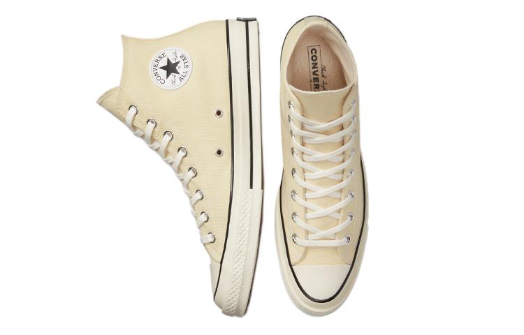 Converse 1970s taylor all star