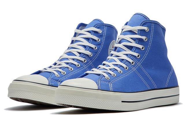 Converse Lucky Star