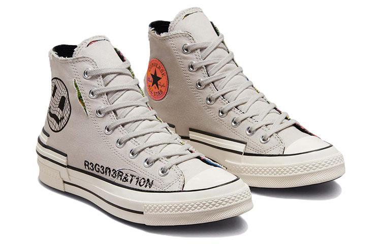 Converse 1970s chuck 70