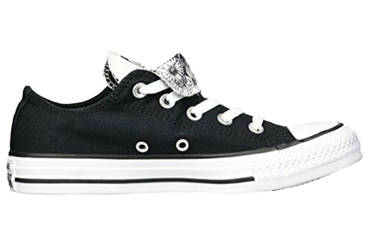 Converse All Star BB Prototype CX