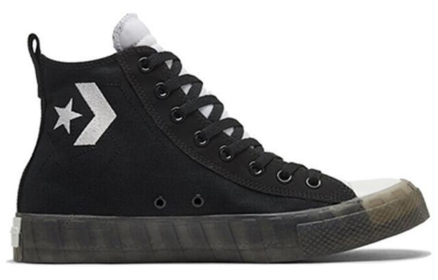 Converse Chuck Taylor All Star Unt1tl3d