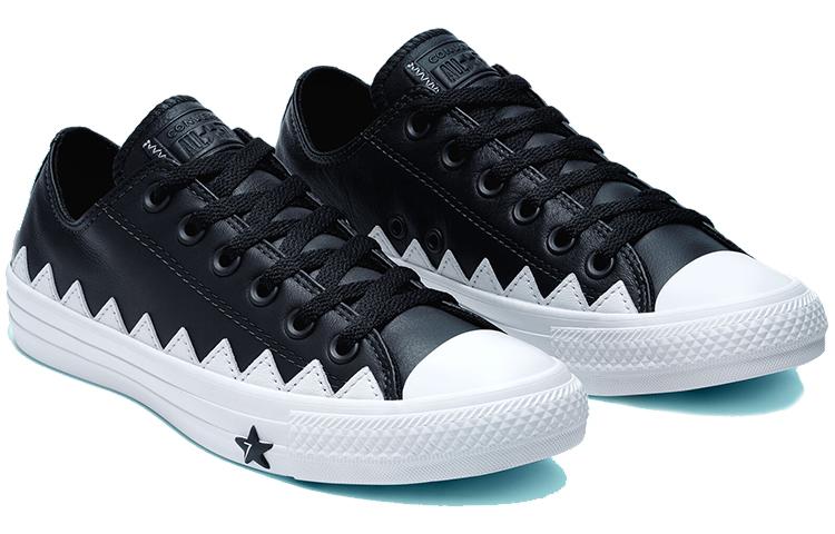 Converse Chuck Taylor All Star Mission-V