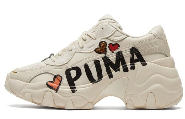 PUMA pulsar wedge wns cn