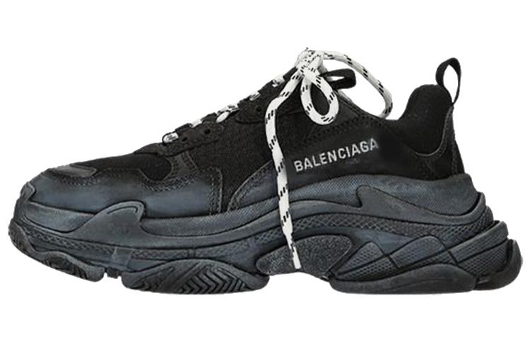 Balenciaga Triple S