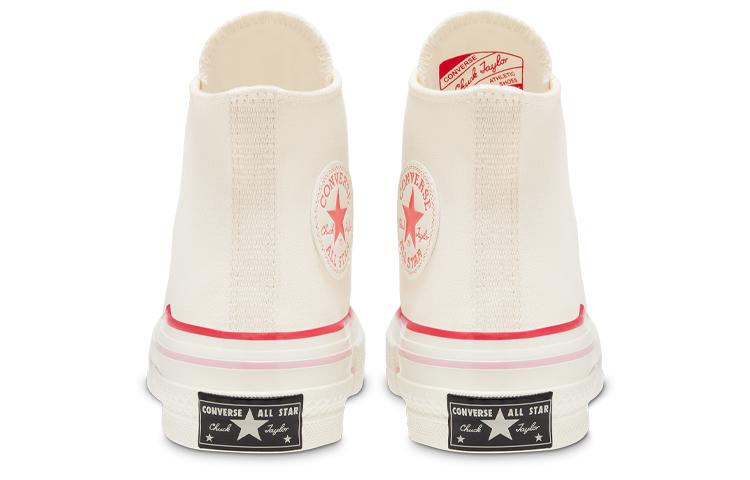 Converse Chuck Taylor All Star 1970s