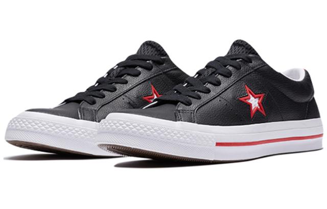 Converse One Star Low