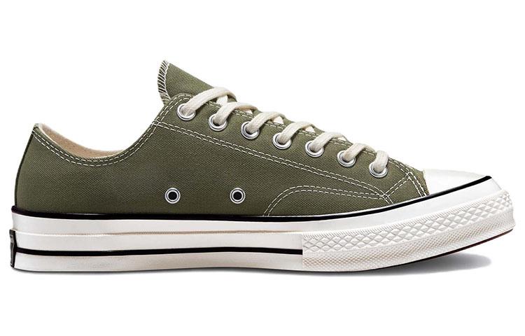 Converse Chuck 70