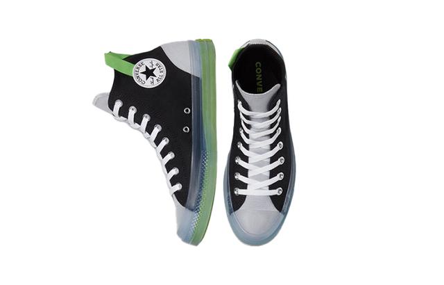 Converse Chuck Taylor All Star Cx