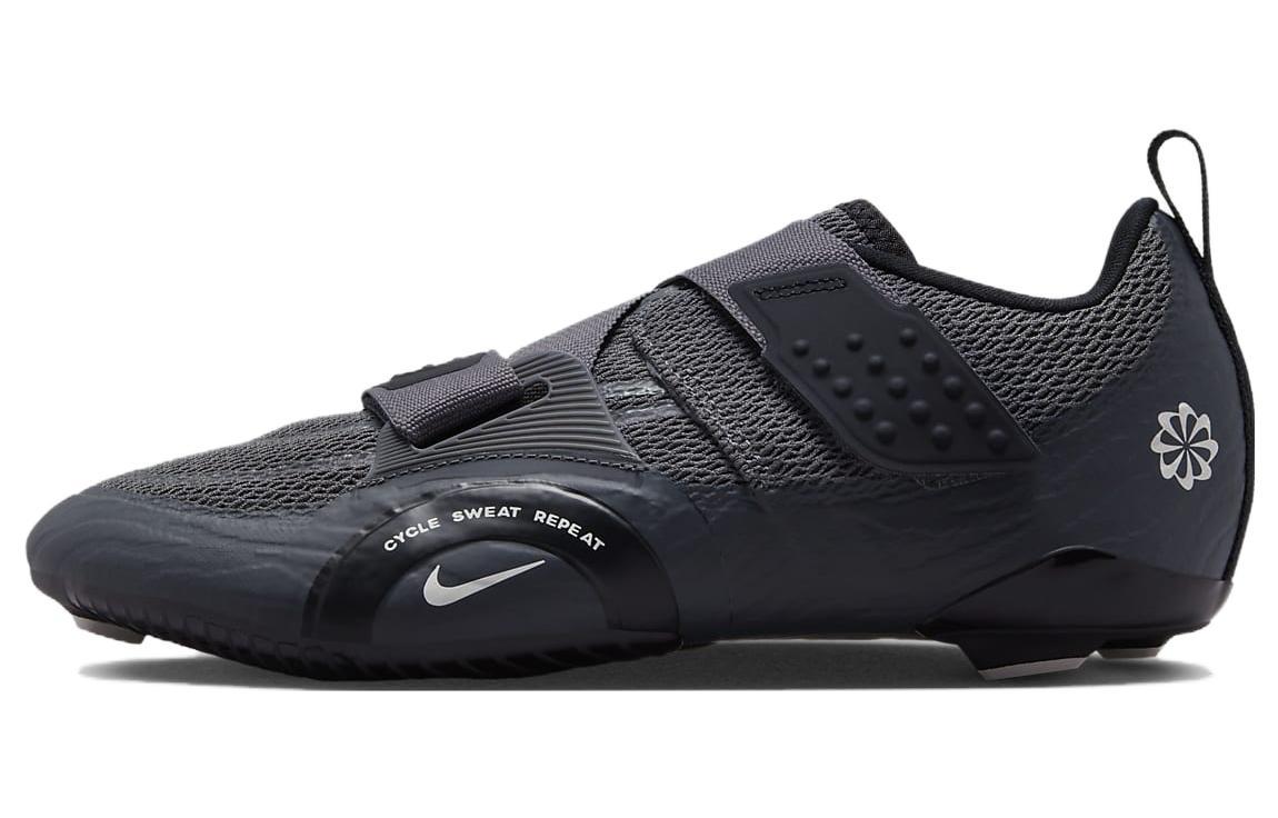 Nike SuperRep Cycle 2 NN