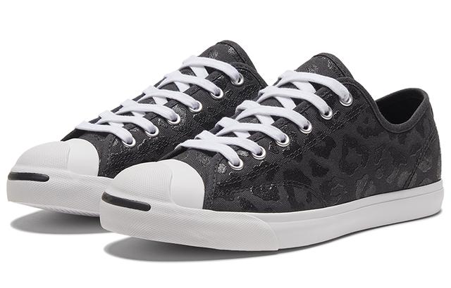 Converse Jack Purcell Lp