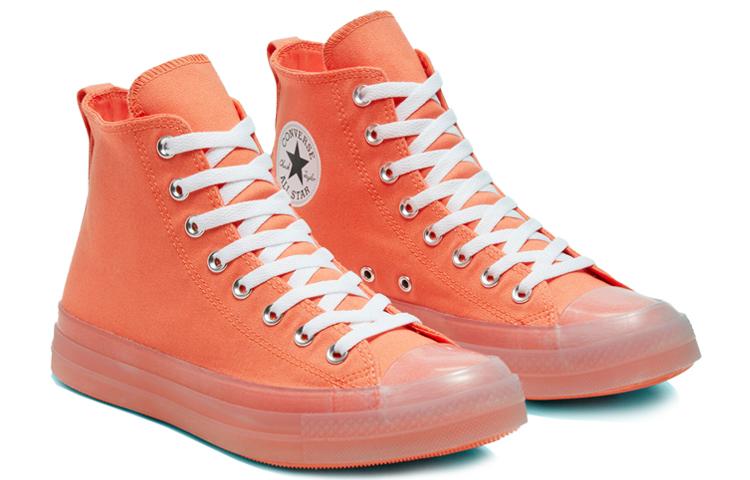 Converse Chuck Taylor All Star Cx