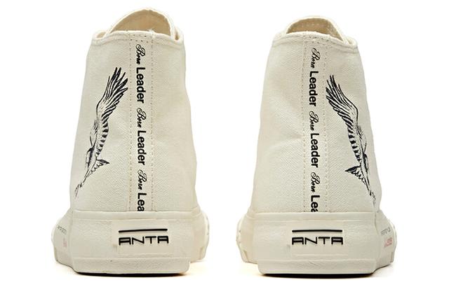 Anta ANTA x Robert Geller