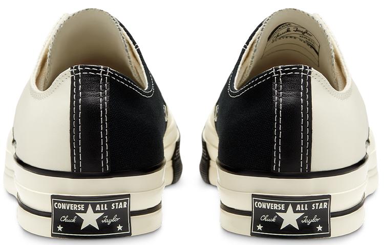 Converse Chuck Taylor All Star 1970s