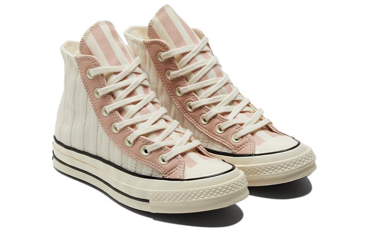 Converse Chuck Taylor All Star 1970s