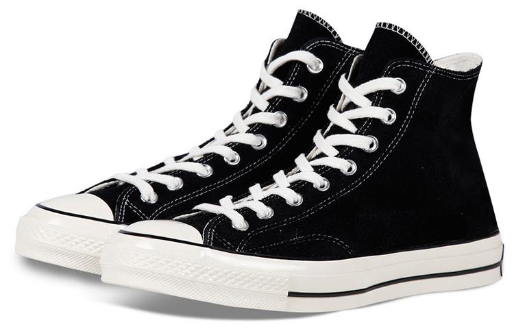 Converse Chuck Taylor All Star 1970s