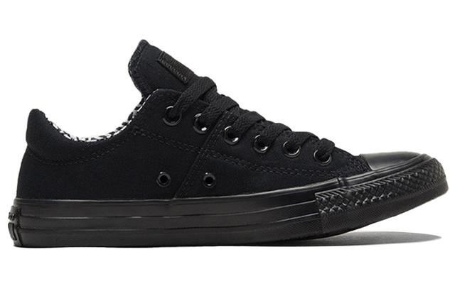 Converse All Star BB Prototype CX