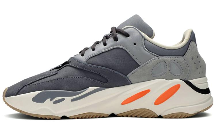 adidas originals Yeezy boost 700 "Magnet"