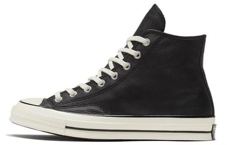 Converse Chuck Taylor All Star 1970s