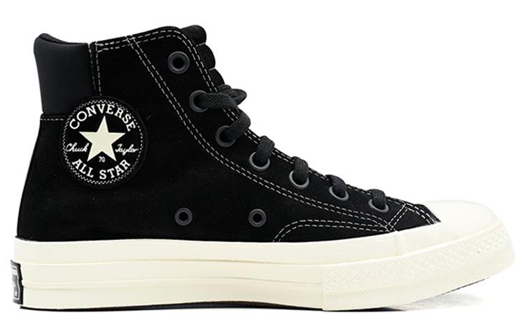 Converse 1970s Chuck Taylor All Star