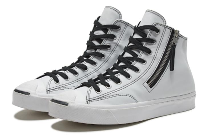 Converse Jack Purcell