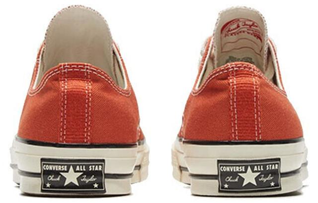 Converse Chuck Taylor All Star 1970s