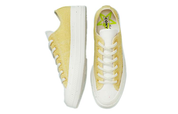 Converse 1970s Chuck Taylor All Star