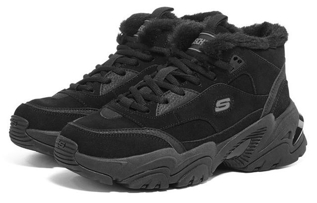 Skechers Stamina V2