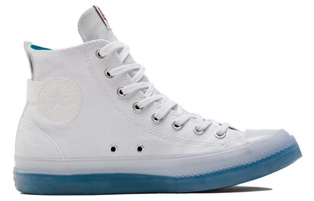 Converse All Star CX chuck taylor cx