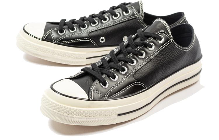 Converse Chuck Taylor All Star 1970s