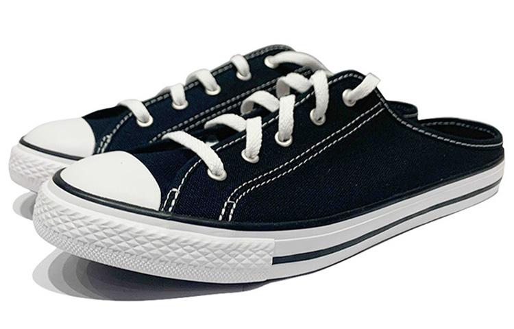 Converse All Star BB Prototype CX Chuck Taylor