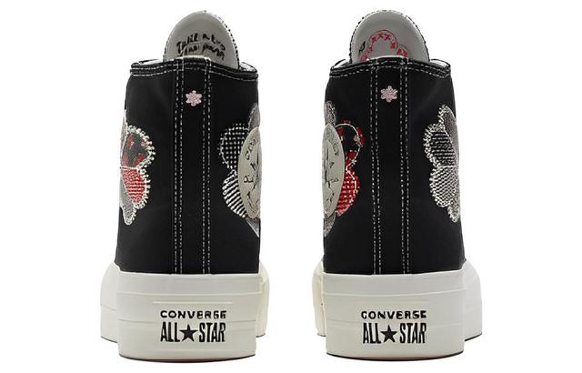 Converse All Star Lift
