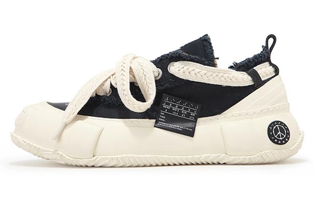 xVESSEL G.O.P. 2.0 MARSHMALLOW Lows
