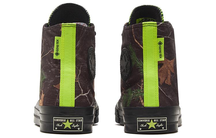 Converse 1970s Gore-Tex