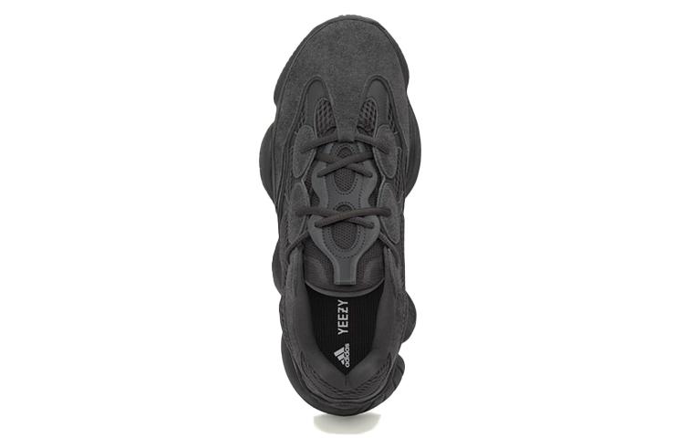 adidas originals Yeezy 500 Utility Black 2020