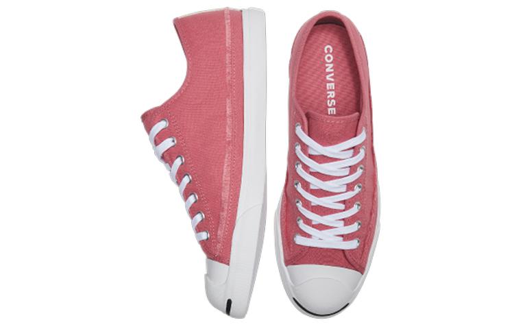 Converse Jack Purcell LP